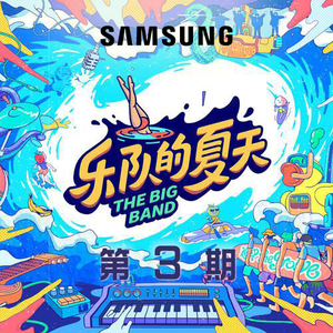 美妇岳的肉泬第13部分视频
