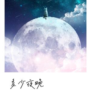 美妇岳的肉泬第13部分视频
