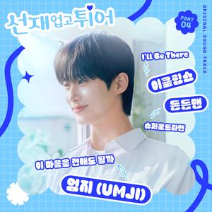 美妇岳的肉泬第13部分视频
