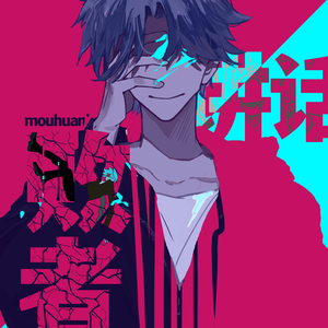 美妇岳的肉泬第13部分视频
