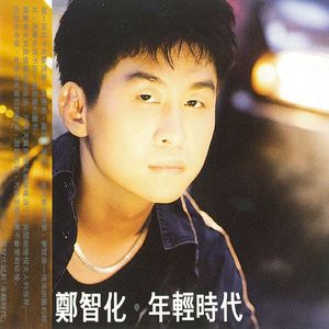 美妇岳的肉泬第13部分视频
