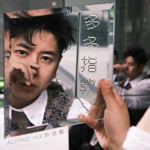 美妇岳的肉泬第13部分视频
