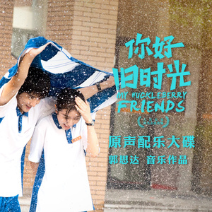 美妇岳的肉泬第13部分视频
