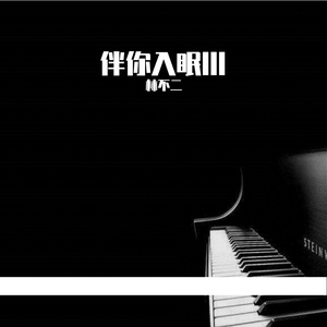 美妇岳的肉泬第13部分视频
