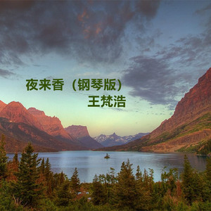 美妇岳的肉泬第13部分视频
