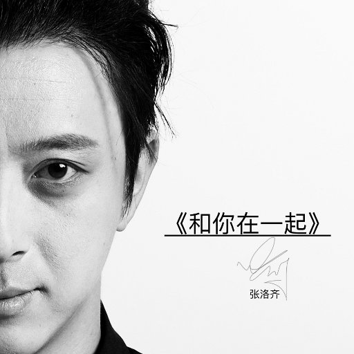 美妇岳的肉泬第13部分视频
